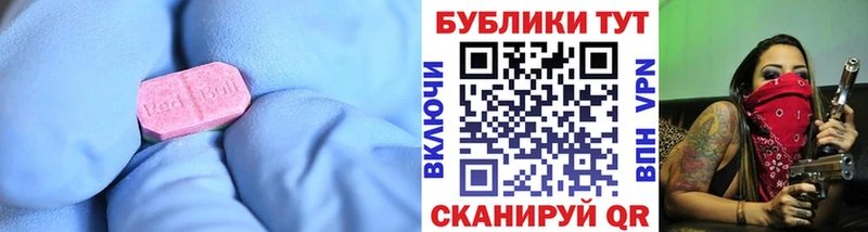 Экстази бентли  Белгород 