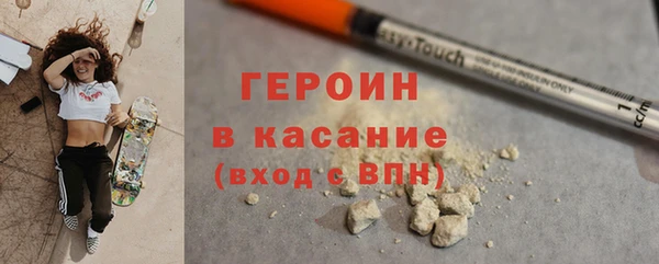 таблы Нея