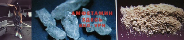 гашик Нефтекумск