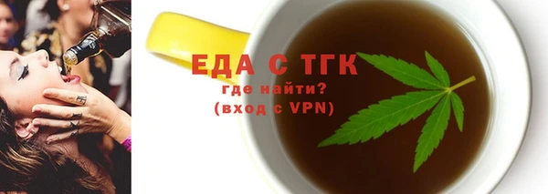 гашик Нефтекумск