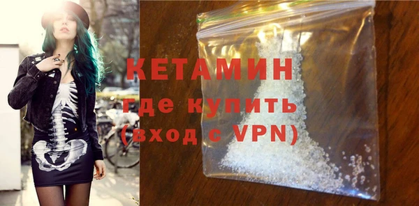 таблы Нея