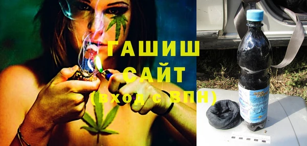 гашик Нефтекумск