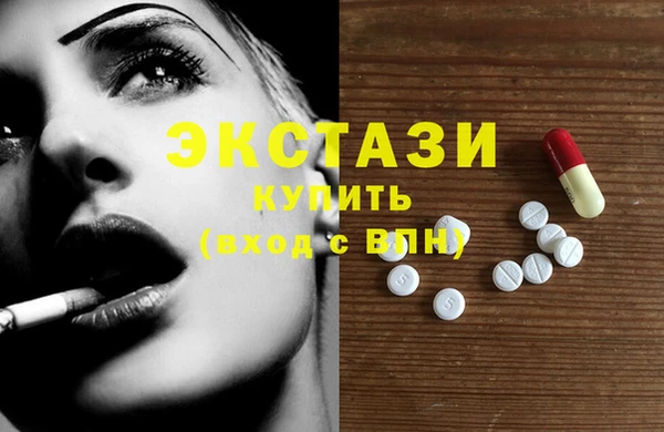 таблы Нея
