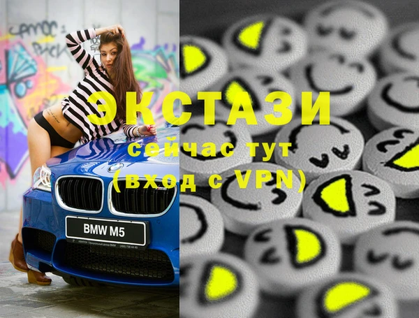 таблы Нея