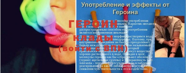 гашик Нефтекумск