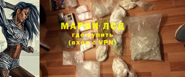 таблы Нея