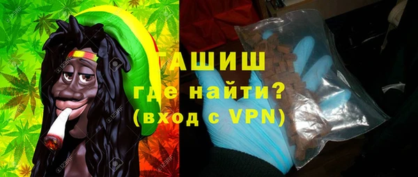 таблы Нея