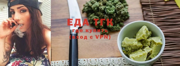 таблы Нея