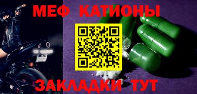 гидра Балашиха