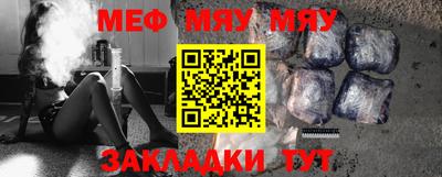 MDMA Premium VHQ Балаково