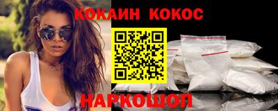 герыч Балаково