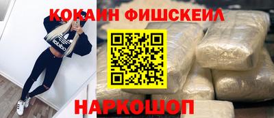 герыч Балаково