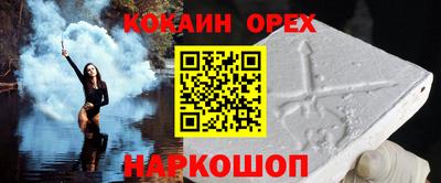 герыч Балаково