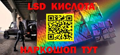 MDMA Premium VHQ Балаково