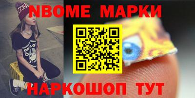 дистиллят марихуана Балахна