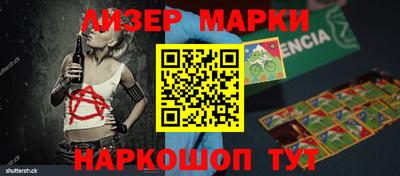 герыч Балаково