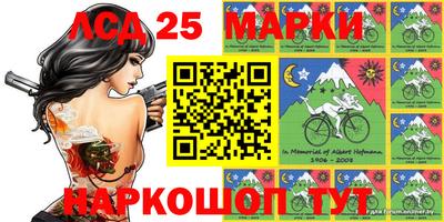 MDMA Premium VHQ Балаково