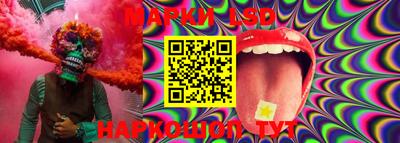 наркотики Балашиха