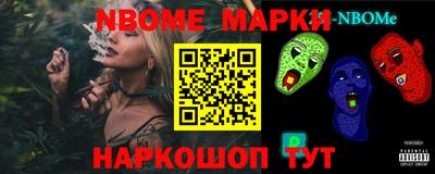 дистиллят марихуана Балахна