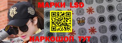 гидра Балашиха