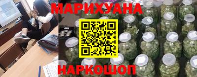 гидра Балашиха