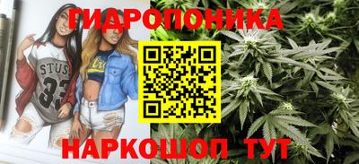 герыч Балаково