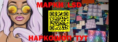 наркотики Балашиха