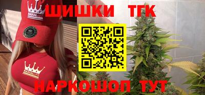 герыч Балаково