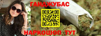 MDMA Premium VHQ Балаково