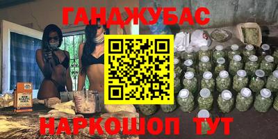 MDMA Premium VHQ Балаково