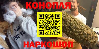 MDMA Premium VHQ Балаково