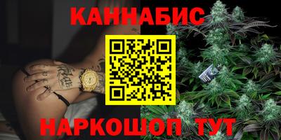 гидра Балашиха