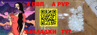 MDMA Premium VHQ Балаково
