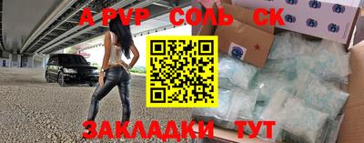 MDMA Premium VHQ Балаково