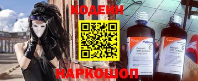 MDMA Premium VHQ Балаково