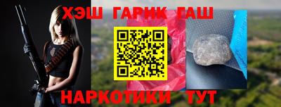 MDMA Premium VHQ Балаково