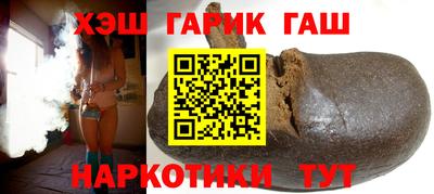 дистиллят марихуана Балахна