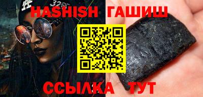 MDMA Premium VHQ Балаково