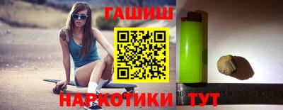MDMA Premium VHQ Балаково