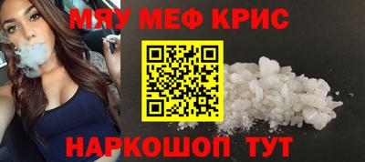 гидра Балашиха