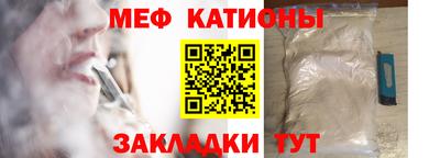 MDMA Premium VHQ Балаково